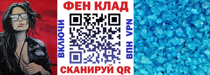 АМФЕТАМИН VHQ  дарнет шоп  Богородск 