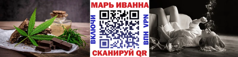 Еда ТГК конопля  KRAKEN ССЫЛКА  Богородск  хочу  