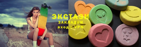 spice Алексеевка