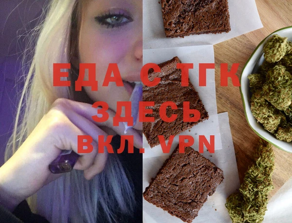 spice Алексеевка