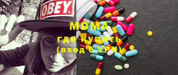 гидропоника Алзамай
