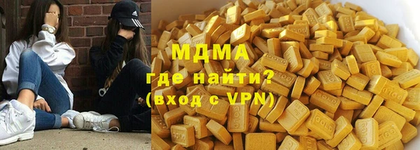 гидропоника Алзамай