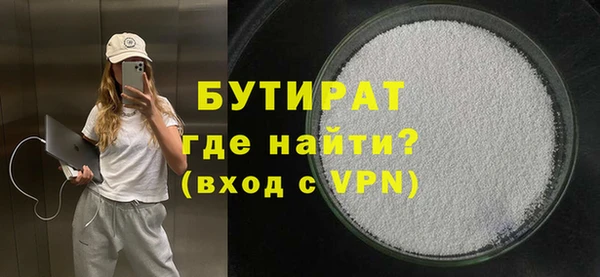 гидропоника Алзамай