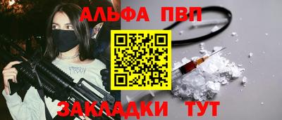 кокаин колумбия Ликино-Дулёво