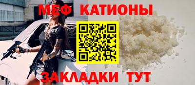 кокс Лесосибирск