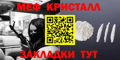 кокс Лесосибирск