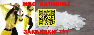 кокс Лесосибирск
