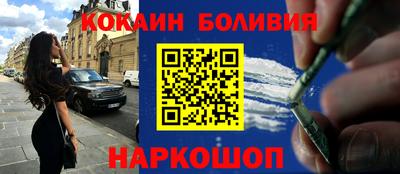 марихуана Ливны