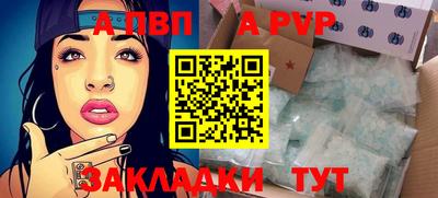 кокс Лесосибирск