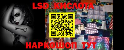 кокс Лесосибирск