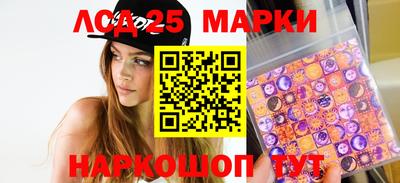 2c-b Владивосток