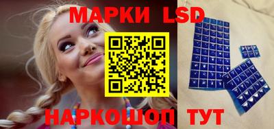 кокс Лесосибирск