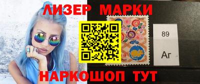 кокаин колумбия Ликино-Дулёво
