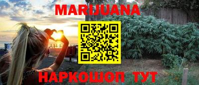 кокаин колумбия Ликино-Дулёво