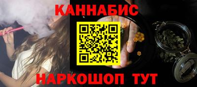 кокс Лесосибирск