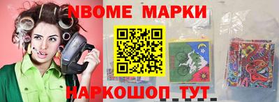 кокс Лесосибирск