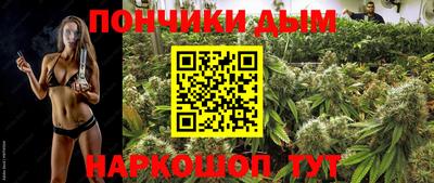 кокаин колумбия Ликино-Дулёво