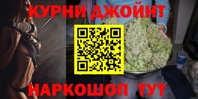 кокаин колумбия Ликино-Дулёво