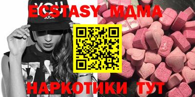 марихуана Ливны