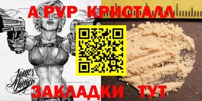 кокс Лесосибирск