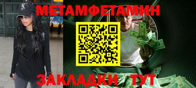 кокс Лесосибирск