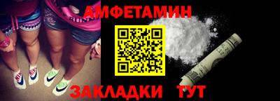 марихуана Ливны