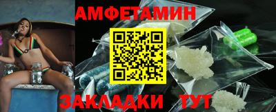 марихуана Ливны
