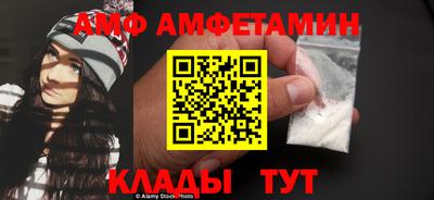 кокс Лесосибирск