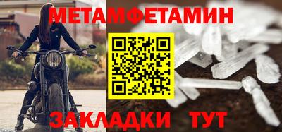 кокаин колумбия Ликино-Дулёво