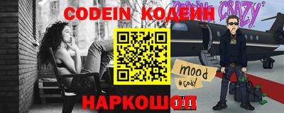 кокаин колумбия Ликино-Дулёво