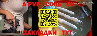 кокаин колумбия Ликино-Дулёво