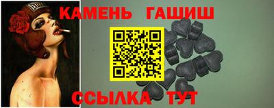 mdma Владикавказ