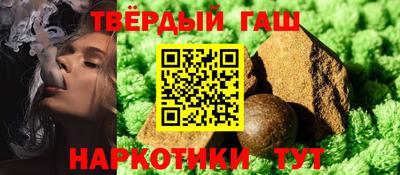 марихуана Ливны