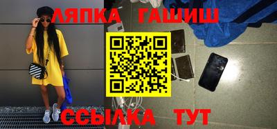 кокаин колумбия Ликино-Дулёво
