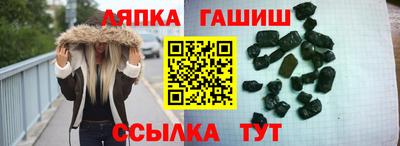 кокаин колумбия Ликино-Дулёво