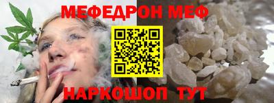 марихуана Ливны