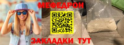марихуана Ливны