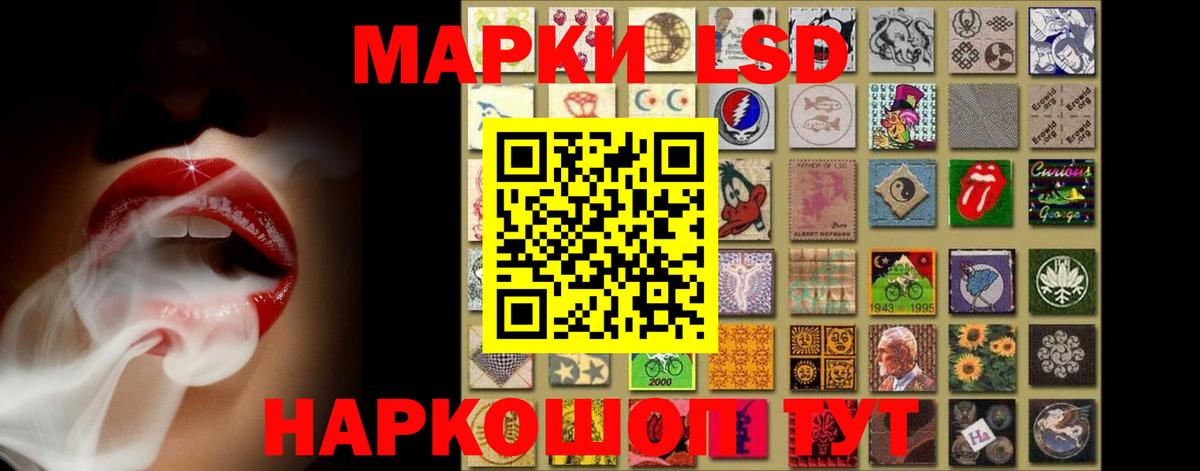 KRAKEN как зайти  ЛСД экстази ecstasy  ЛСД экстази ecstasy  Вход с VPN  Богородск 