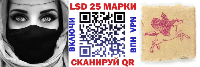 Марки NBOMe 1,8мг Богородск