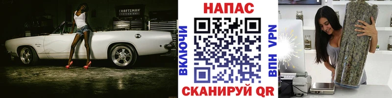 наркотики  гидра ТОР  Марихуана AK-47  Богородск 